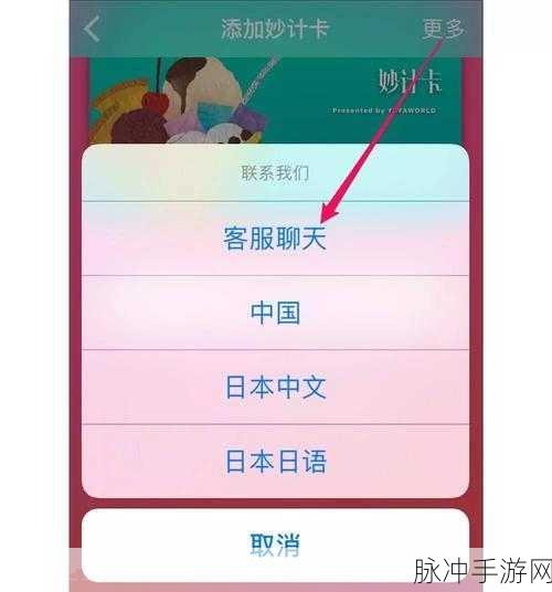 卡一卡二卡三網站：当然可以，以下是一些根据“卡一卡二卡三”网站主题拓展出的新标题建议：