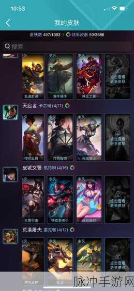铁哥们游戏来袭,解锁休闲益智新乐趣,下载即享!