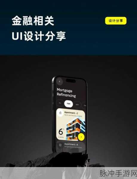 黄色软件下载1000000种:1. 探索无尽可能:百万种黄色软件下载的奇妙旅程