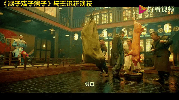 西游神猎传震撼来袭，正版西游降魔魔幻角色扮演新体验