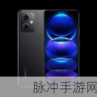 小米Redmi Note 12T Pro:游戏性能:小米Redmi Note 12T Pro:极致游戏性能与畅爽体验的完美结合