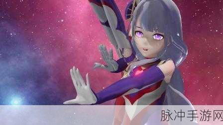 奥特之母色图:1. "奥特之母的宇宙力量与英雄传承