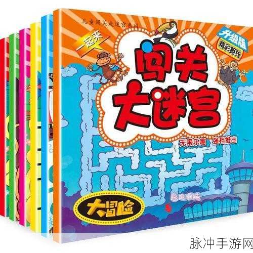 走进圈子里v1.2.0安卓版,益智休闲新选择,乐趣无限