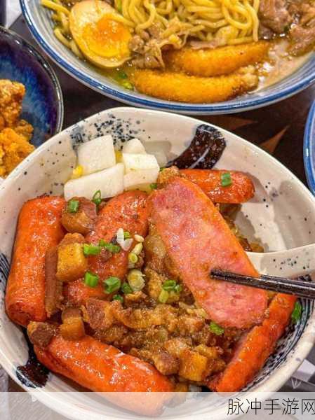 小洞需要大肉肠澳门:1. 小洞大肠:澳门美食的新发现