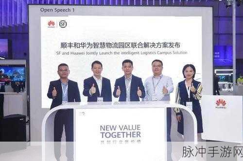 顺丰高管钟生明：顺丰高管钟生明：推动快递行业创新与发展新战略