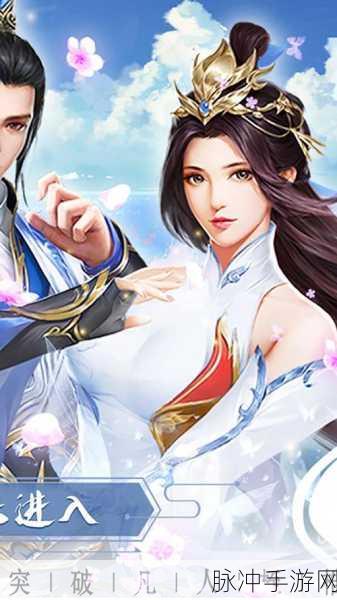 天神传说果盘游戏震撼登场,仙侠ARPG新纪元等你来探索