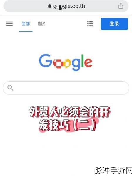 一一欧美日韩:好的,这里有一些基于“一一欧美日韩”的新标题建议,字数不少于10个: