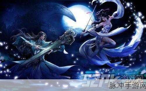 花妖传修仙之旅,东方仙侠题材手游新纪元
