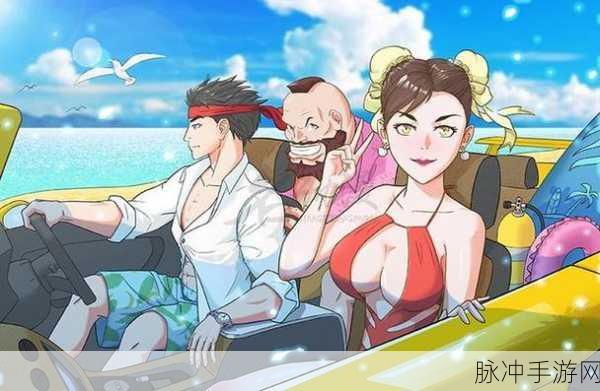 51vip漫画:当然可以!以下是一些基于51vip漫画风格的新的标题建议: