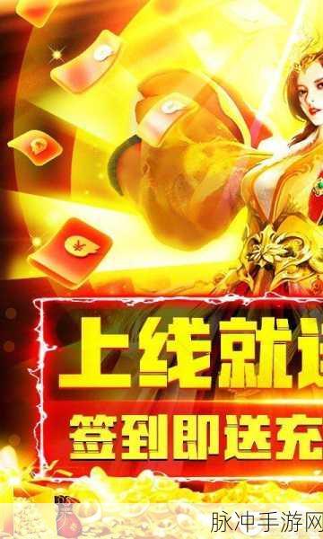 英雄连城满V版震撼登场,热血仙侠之旅即刻启程