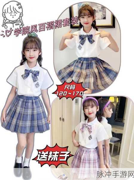 同桌两个大兔子在衬衫里抖来抖去:同桌的兔子:衬衫里的奇妙冒险