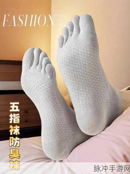 久久六久亚麻袜五指袜66:1. 舒适之选:久久六久亚麻五指袜的魅力