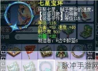 探索幸运之旅,人生幸运岛红包版游戏,打造你的梦幻岛屿