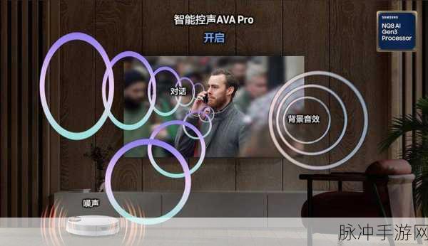 9 1免费版pro:1. "9 1免费版pro:解锁无限可能的全新体验
