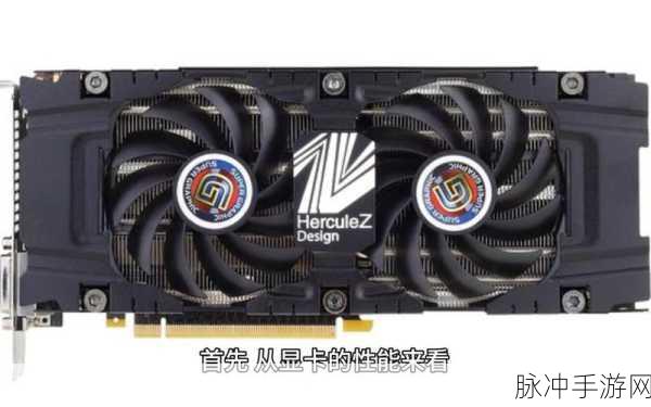 3060显卡玩魔兽世界帧数低:3060显卡在魔兽世界中帧数低的原因分析与解决方案