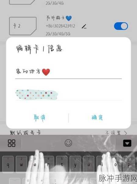 亚洲精品一卡二卡:当然可以,以下是一些基于“亚洲精品一卡二卡”主题的扩展