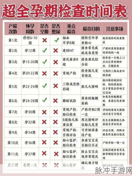 日本人rapper:当然可以!以下是一些灵感来源于日本rapper的标题,字数均超过10个字: