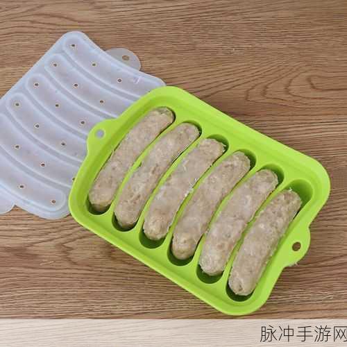 香肠热狗DIY,全家欢乐制作新体验——儿童香肠制作手游来袭