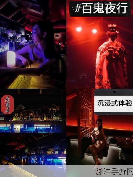 野良神宿命华为独家上线,日系唯美ARPG,沉浸式冒险新体验