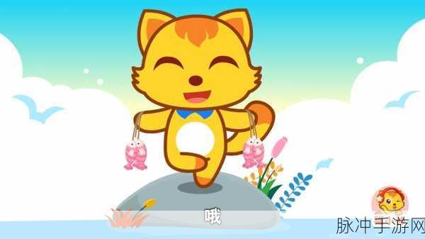 4399免费视频：1. 玩转4399视频，畅享无限精彩时光