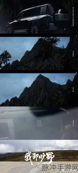 jiuyi精品视频:1. "探索jiuyi精品视频背后的秘密与精彩