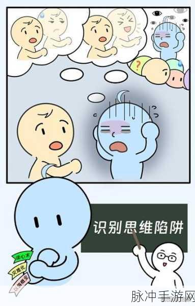 狡猾的绳索挑战,解锁休闲益智新乐趣