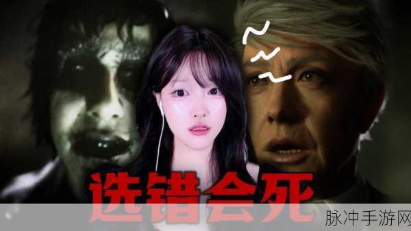 弗兰克斯通的阴影好玩吗:1. 《探索弗兰克斯通的阴影:解密隐藏在黑暗中的真相