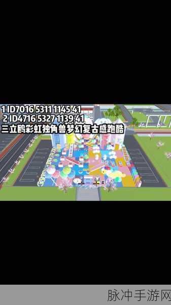月饼跑3D（Mooncake Run），中秋佳节里的跑酷盛宴