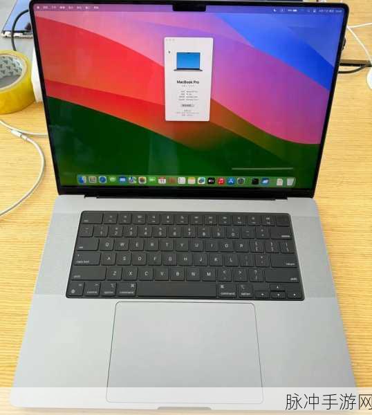 19岁MacBook Pro未满16岁：1. 如何让19岁MacBook Pro焕发新生？