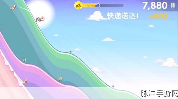 幻想岛奇遇BT公益服版，横版冒险的纯粹欢乐之旅
