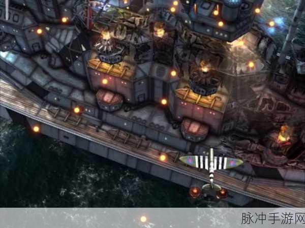 翱翔蓝天,重温二战辉煌,二战英豪之空中堡垒最新版震撼来袭!