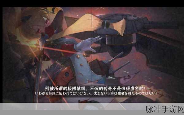 虐心驾驶挑战,解锁你的极限驾驶技能