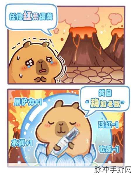 解锁创意无极限,脑洞大合集等你来战!