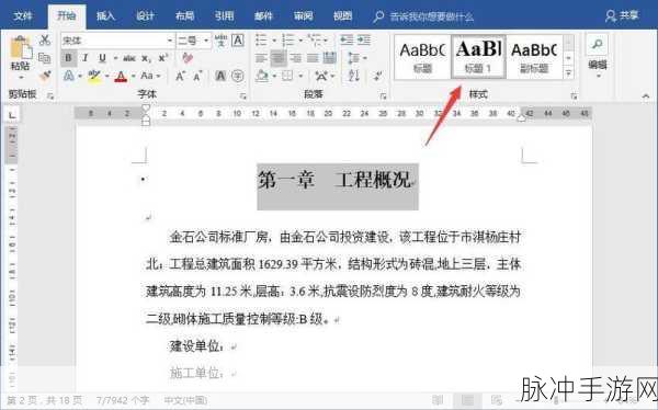538k.：当然可以！以下是一些基于“538k”的新标题建议，每个标题都不少于10个字：