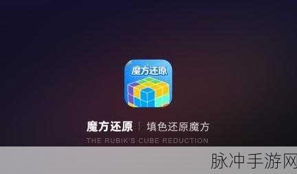 像素风暴再袭!塔袭行动安卓最新版燃爆下载,动作党不容错过