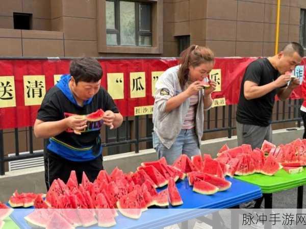 51每日大赛吃瓜网：1. ＂51每日大赛：吃瓜网带你领略赛事精彩瞬间