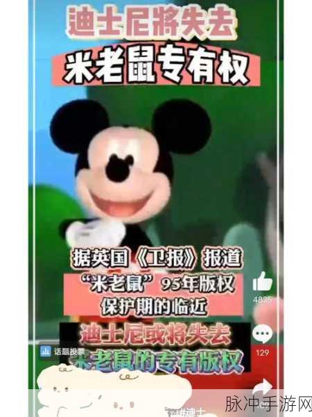 奇米77778888:当然可以,以下是一些基于“奇米77778888”的新标题建议:
