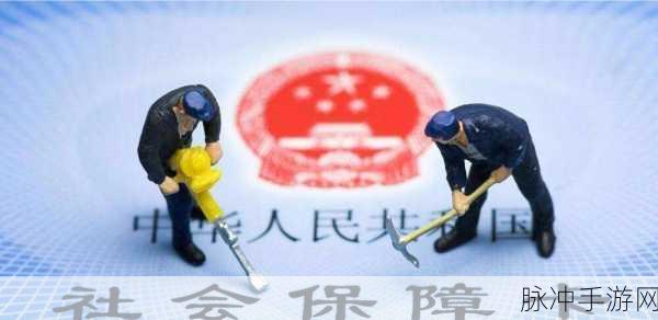 久久卡一卡二卡三卡四:1. 一卡通行无忧,畅享生活每一天