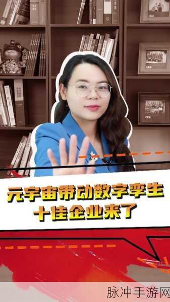 沐曦科技2024年最新消息:1. 沐曦科技2024年新产品发布会精彩回顾