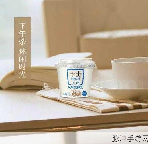 小白兔与牛奶瓶,点击解压新选择,下载畅享休闲时光