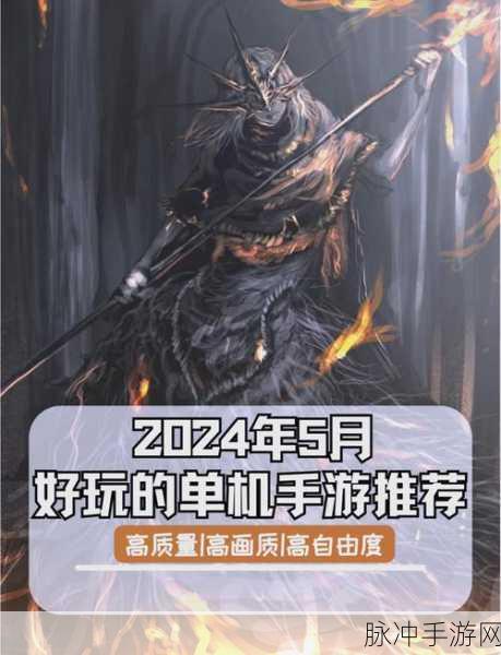 乐消方块手游版震撼上线,消除爱好者的不二之选!