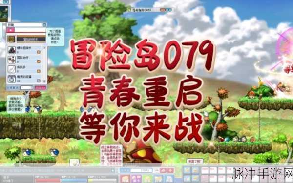怀旧风潮再起!最强冒险大爷官方版带你重温横版像素闯关乐趣