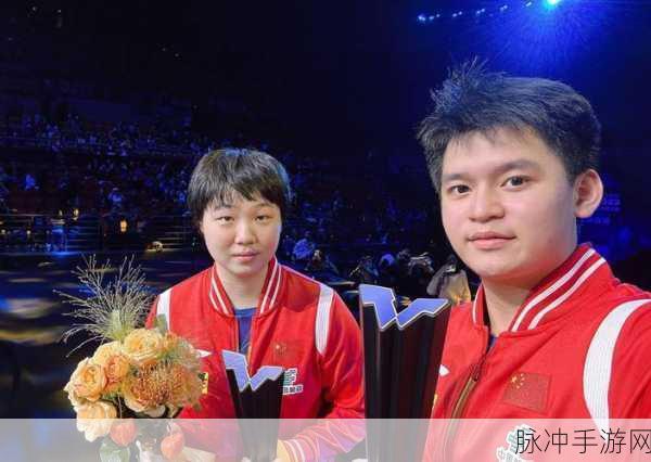 王楚钦的舅舅是蔡振华吗知乎林诗栋家庭:1. 王楚钦与蔡振华的亲缘关系解析