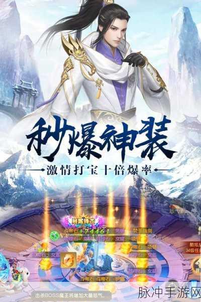 叶子收集器安卓版震撼上线,动作闯关新体验,不容错过!