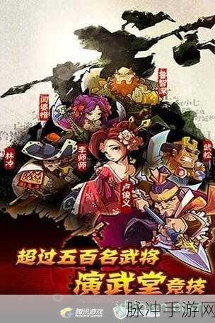 叶子收集器安卓版震撼上线,动作闯关新体验,不容错过!