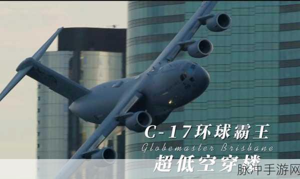 W W W.17 C.C O M:当然可以!以下是一些根据“WWW.17CCOM”扩展出的标题示例: