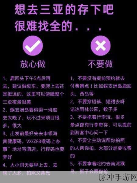 W W W.17 C.C O M:当然可以!以下是一些根据“WWW.17CCOM”扩展出的标题示例:
