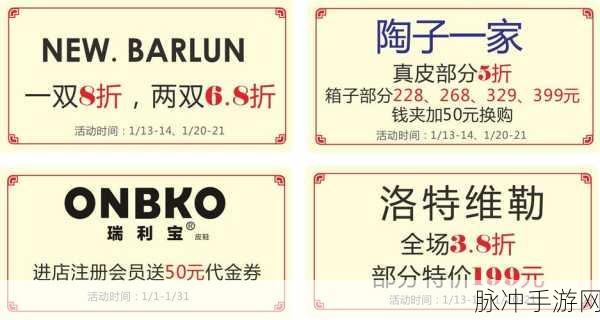 BBGO安卓版震撼登场,声控娱乐新纪元,等你来嗨!
