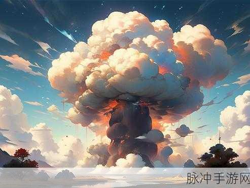 17c吃瓜爆料免费吃瓜云蘑菇云视频:1. "17c吃瓜爆料:揭秘蘑菇云后面的真实故事