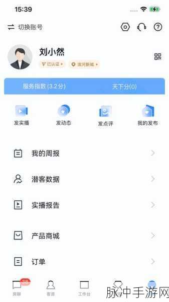 51cg7.fun今日吃瓜